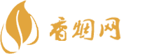 免税香烟如何购买便宜点